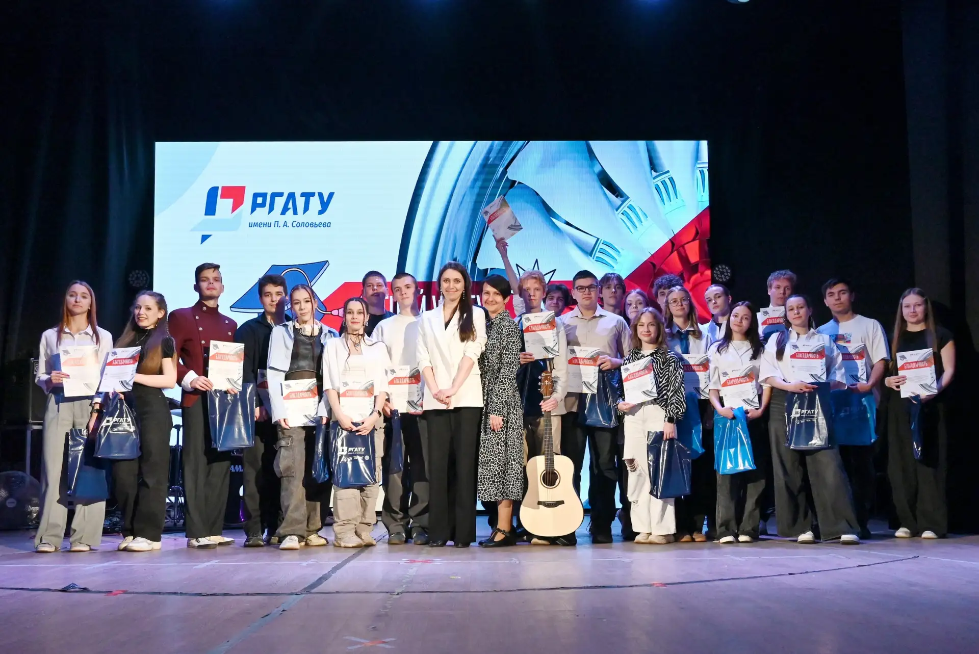 🎓 Фото с праздника «Твой успех» уже в альбоме!