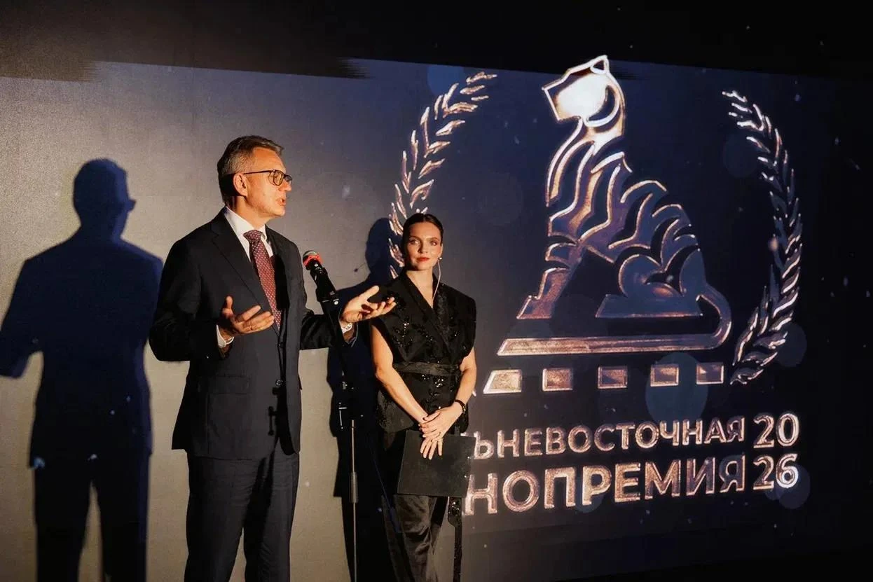 Лауреаты III Дальневосточной кинопремии определены в Хабаровске