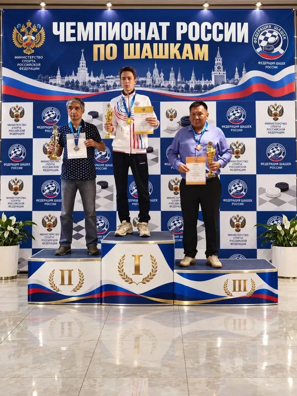 🏆 Щёлковский спортсмен - чемпион России по русским шашкам!