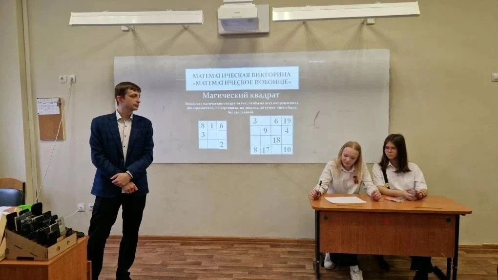 🔢 Вспоминая прошедшую неделю математики и информатики — как она завершилась?  👧 Одним из самых запом