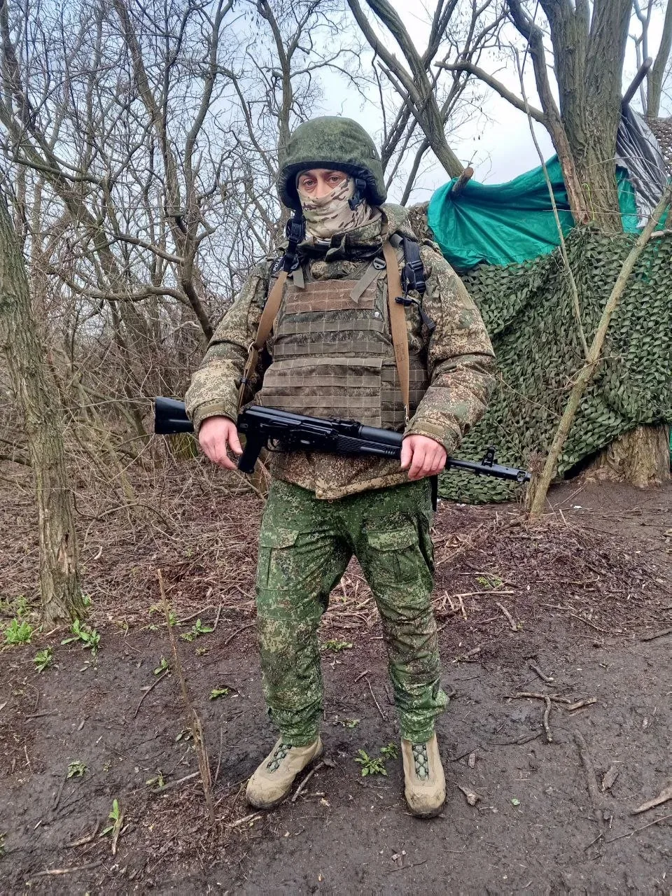 ⭐В преддверии  великого  праздника Дня Победы мы вновь открываем нашу рубрику "Связь По...