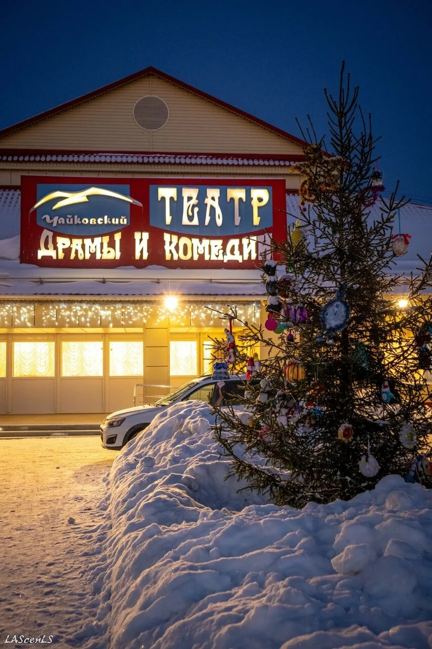 Присылайте Ваши фото в "Предложить пост"