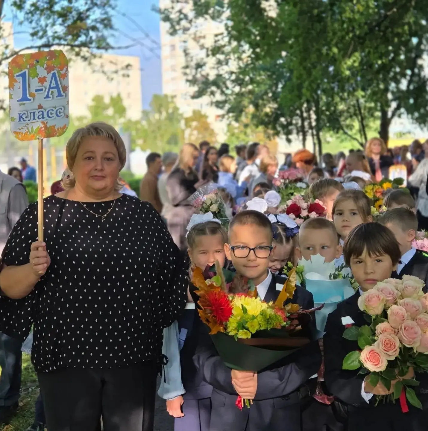 🎉 Тройной праздник! С Днем знаний, с 55-летним юбилеем школы и с Годом народного единс...