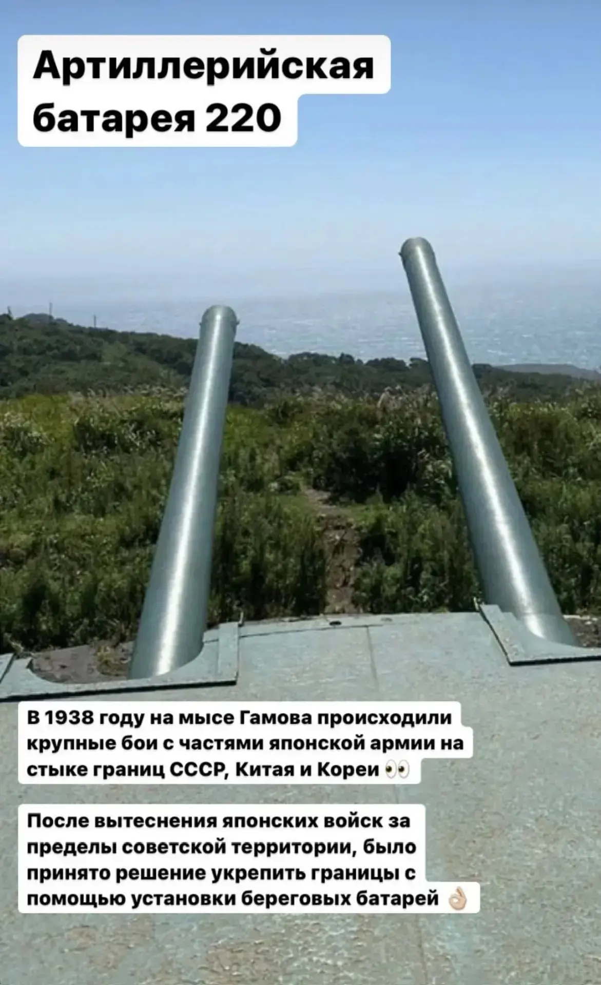 Изображение 8 к публикации «База Отдыха  Островок 🏝️   в Андреевке»
