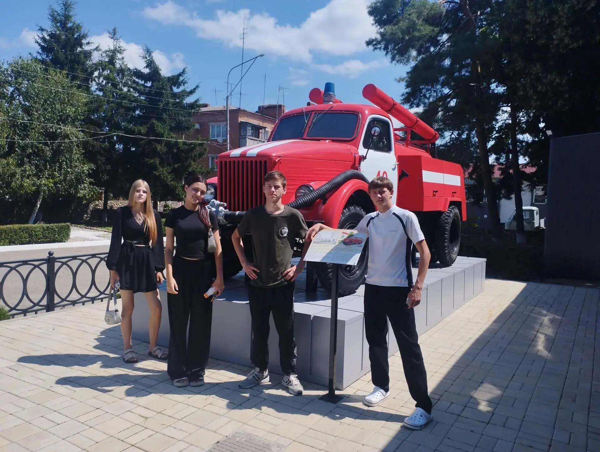 Студенты Лабинского социально-технического  техникума посетили   пожарно‑спасательную часть № 40 гор