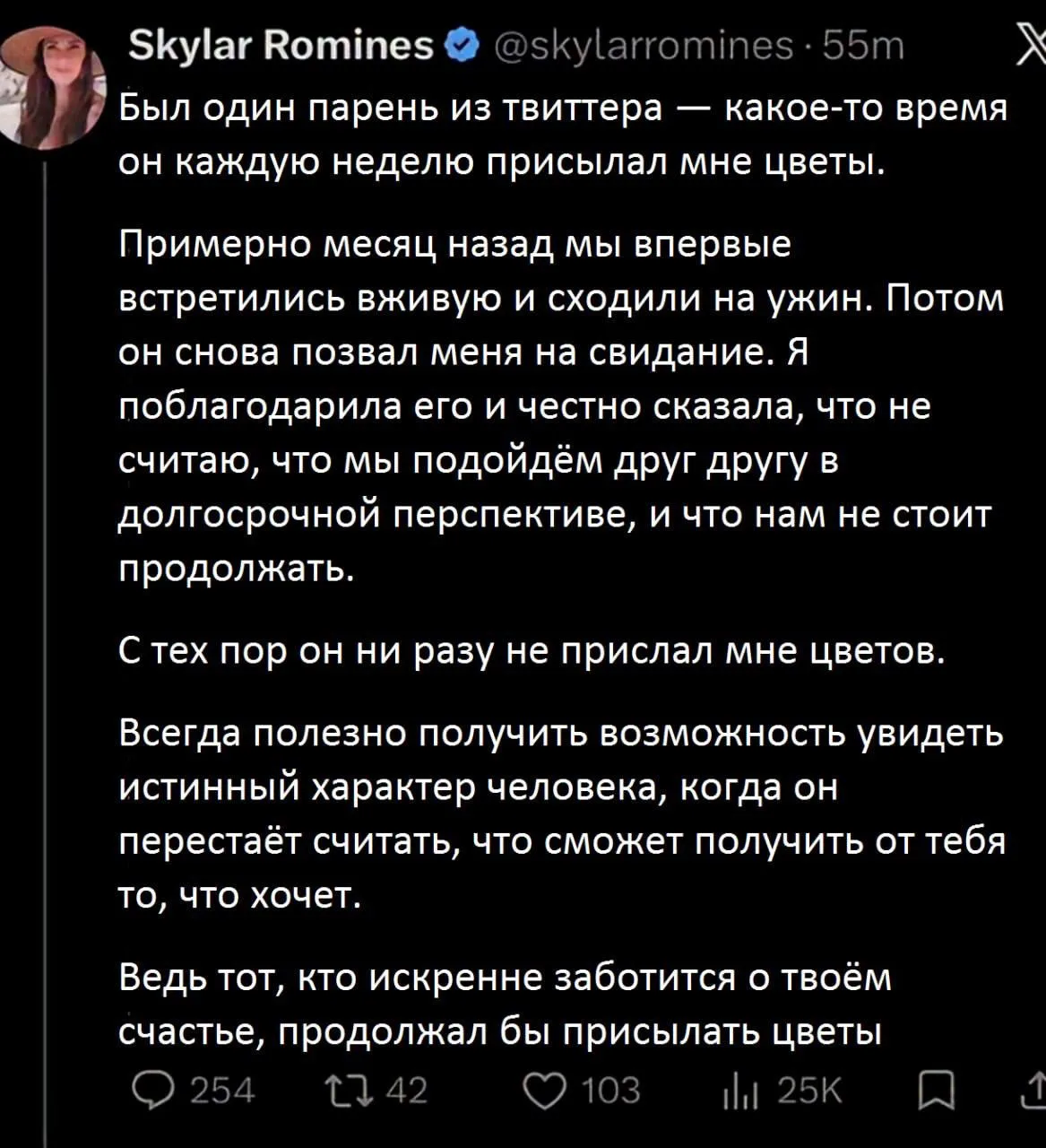 Вот негодяй… 🤣