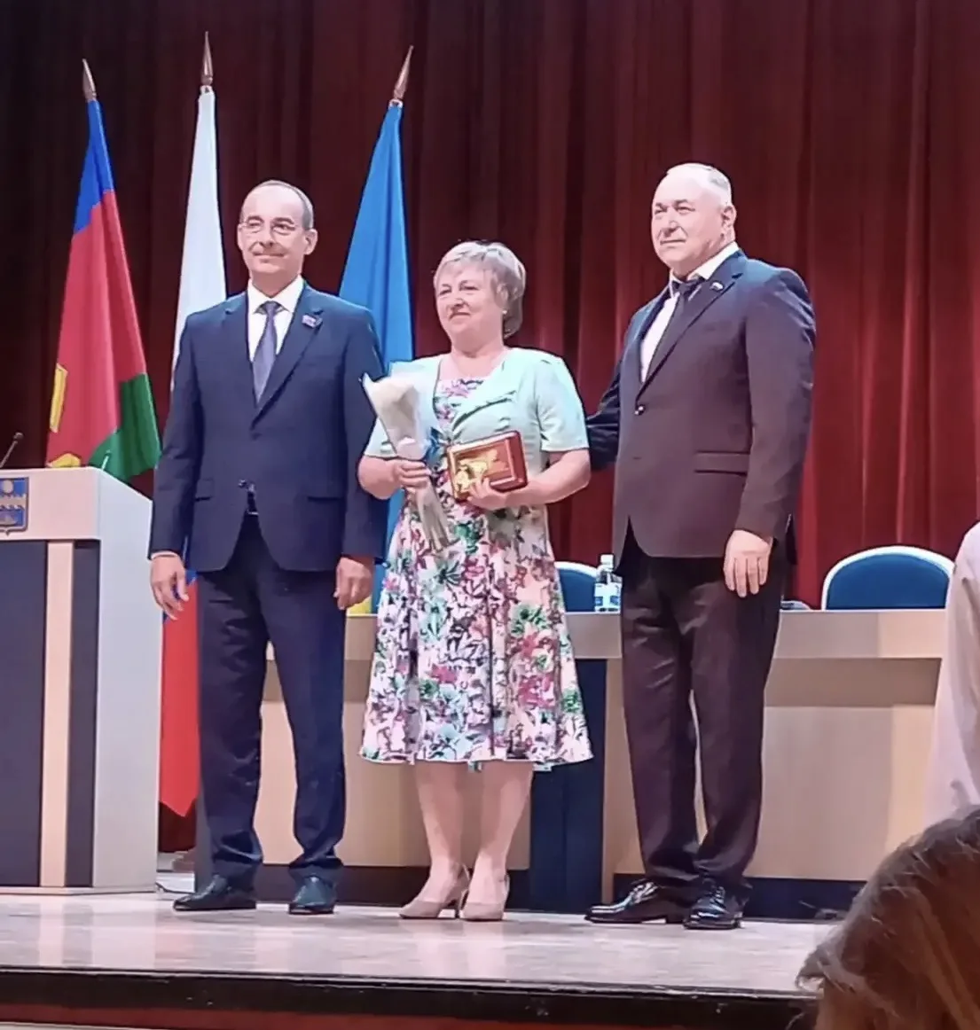 🎉 Отличные новости! 🎉

Наш социальный педагог — Кошкина Татьяна Николаевна — удостоена памятного з