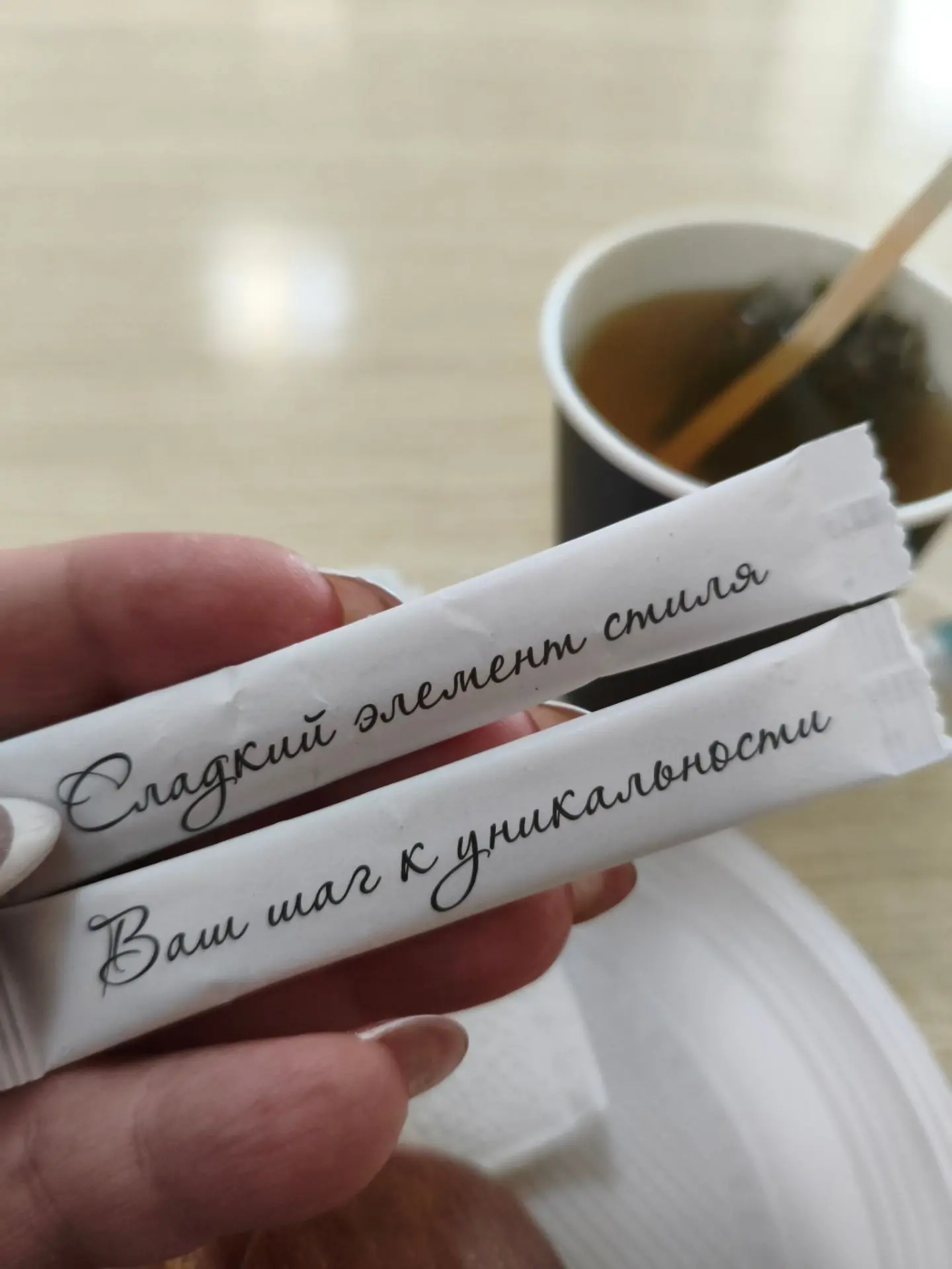Не теряемся‼️