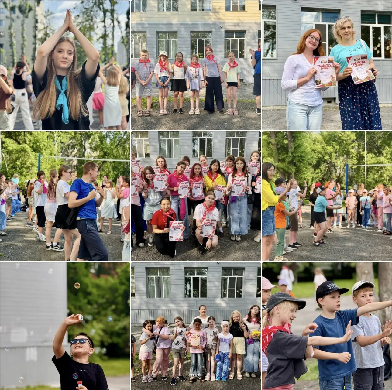 «Огни Первых»: яркий финал незабываемой смены! 🎉✨

В пятницу наш лагерь «Время Первых» зажег послед
