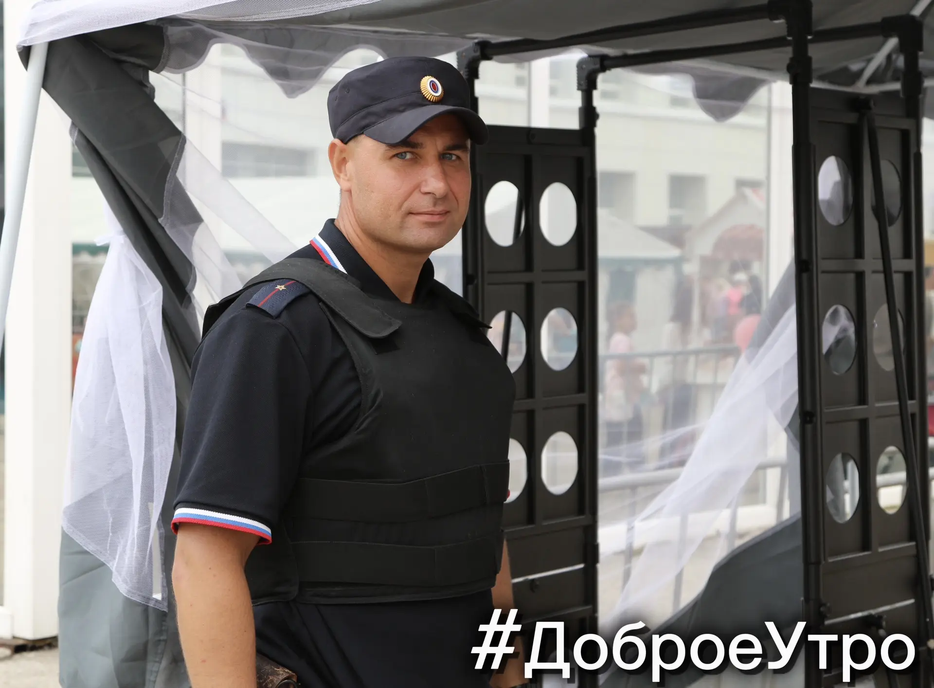 #ДоброеУтро☀ желает всем сотрудник ЦПП МВД по Республике Коми.