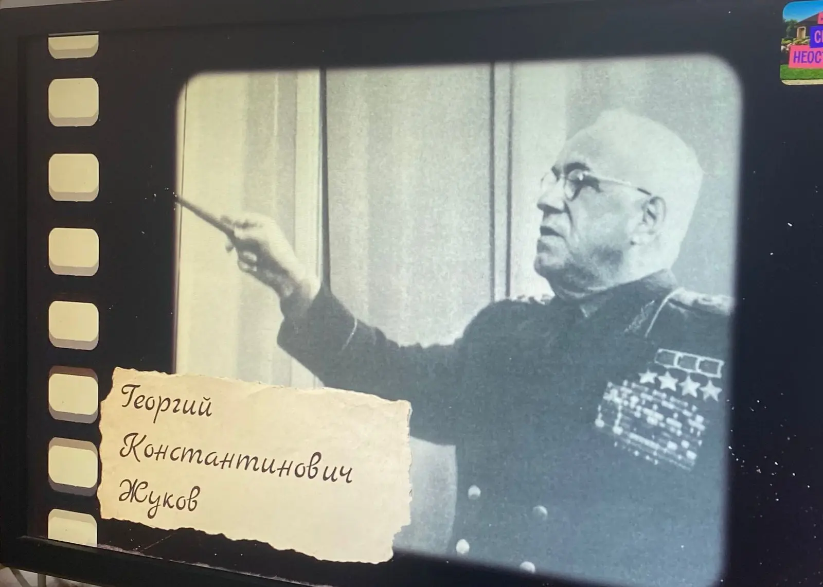 Занятие «разговоры о важном «4 мая 2026 года посвящено подготовке ко Дню Победы.Основна...