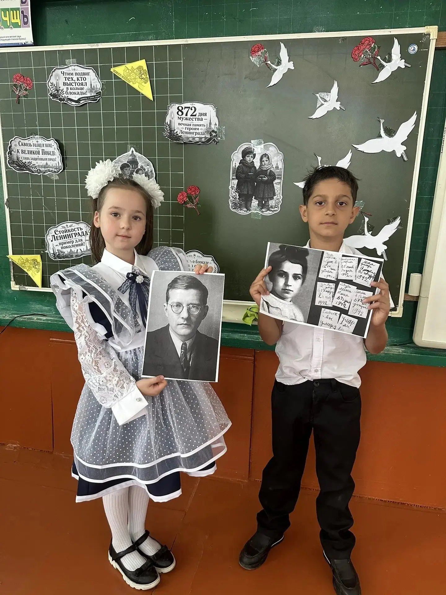 👶 МАЛЫШАМ О БЛОКАДЕ ЛЕНИНГРАДА✊