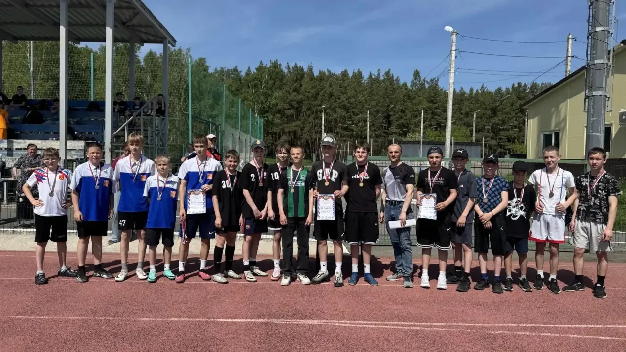 16.05.2026г. на Центральном стадионе с.Миасское состоялись соревнования по мини-футболу...