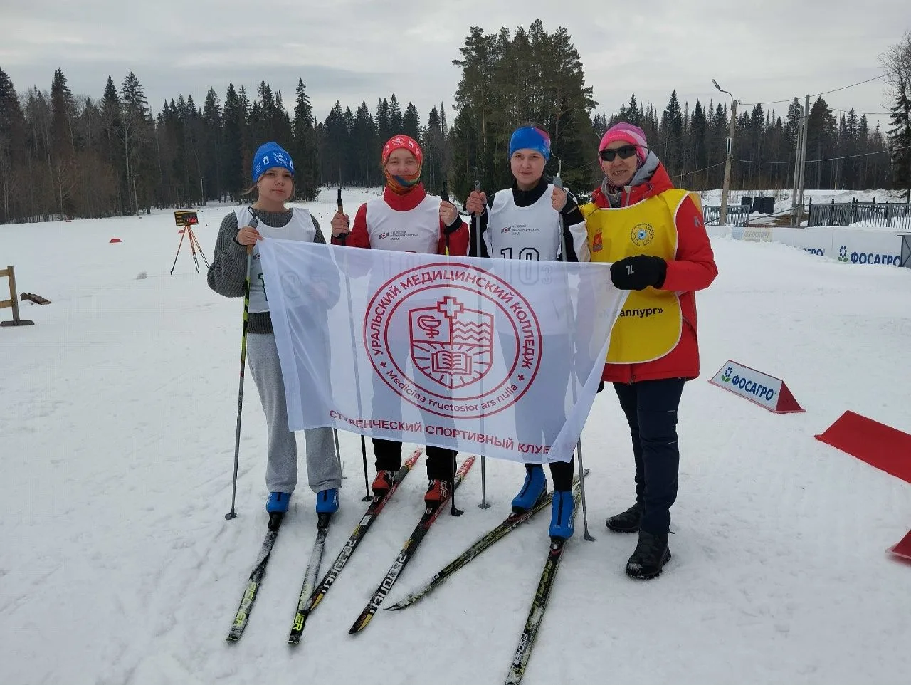 Гордость нашего колледжа! 🏅Отличные новости из Чусовского филиала колледжа!  Команда д...