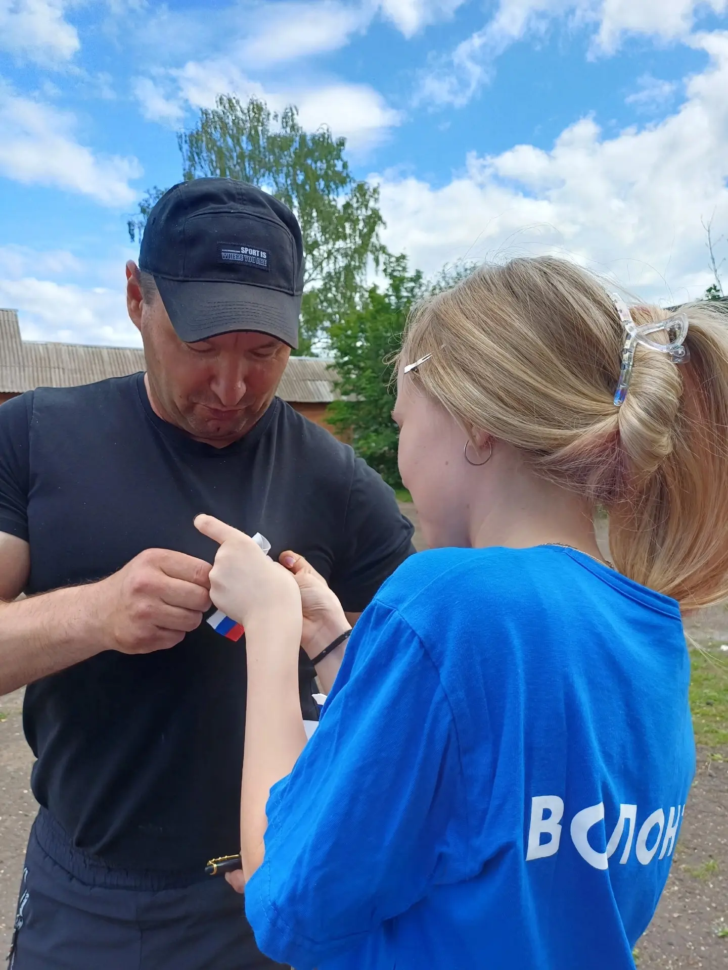 Улыбнись, если Россия в сердечке!🤍💙❤

Сегодня вся страна празднует День России и Волонтёры «Победы