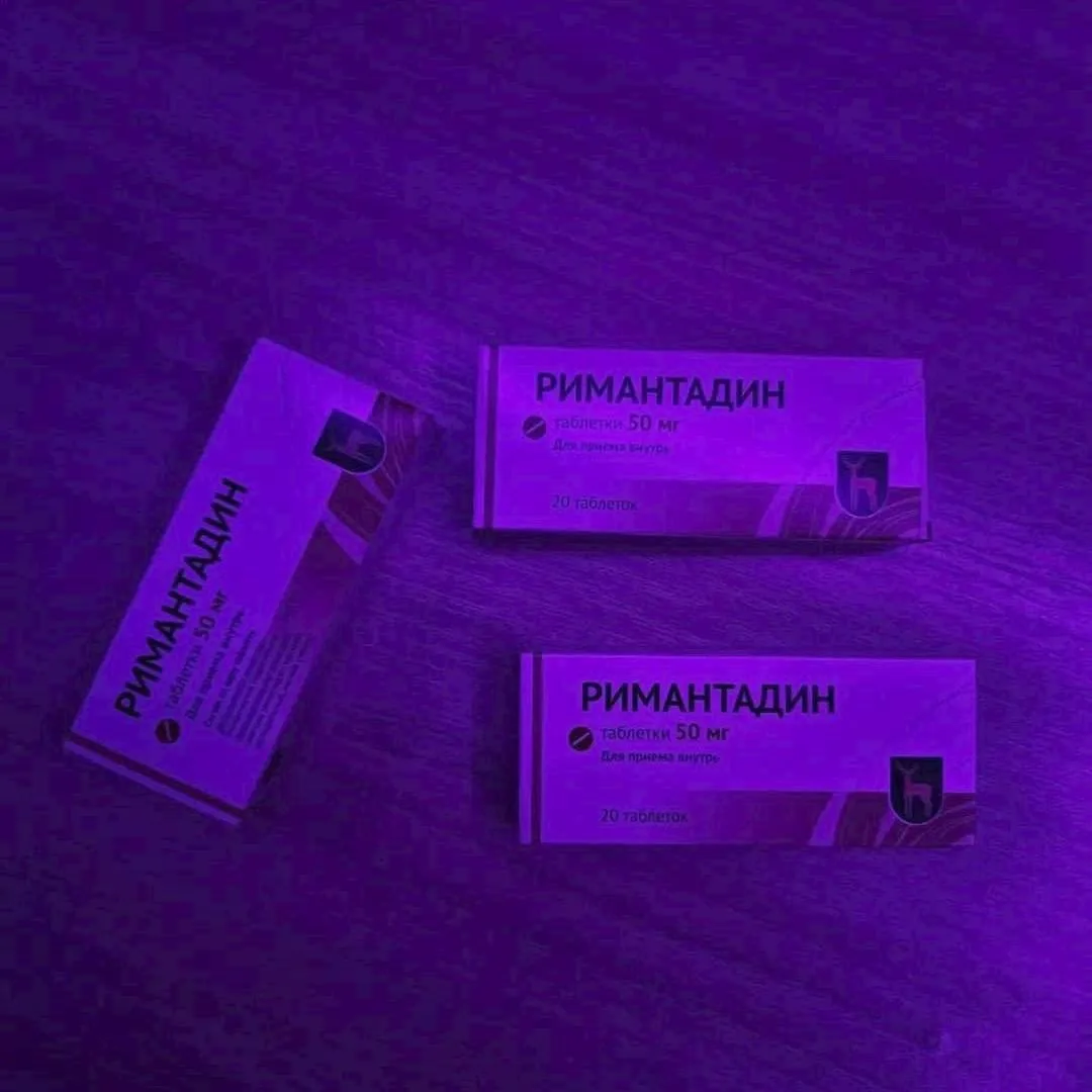 Школьники массово упарываются «Римантадином» ради галлюцинаций — опасный тренд вируситс...