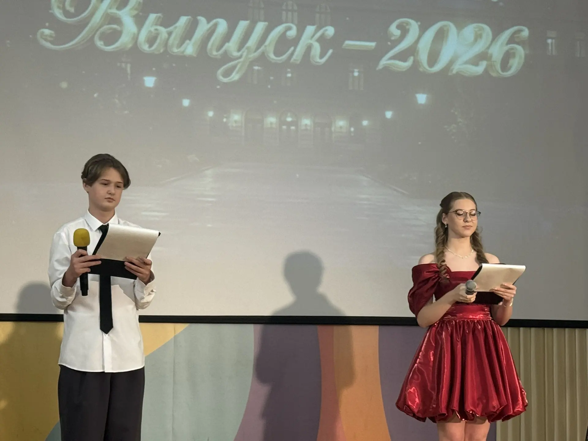 🎉 Выпускной 🎉

👏Сегодня в нашей школе прошел выпускной для учащихся 9-х классов. Ребята получили 