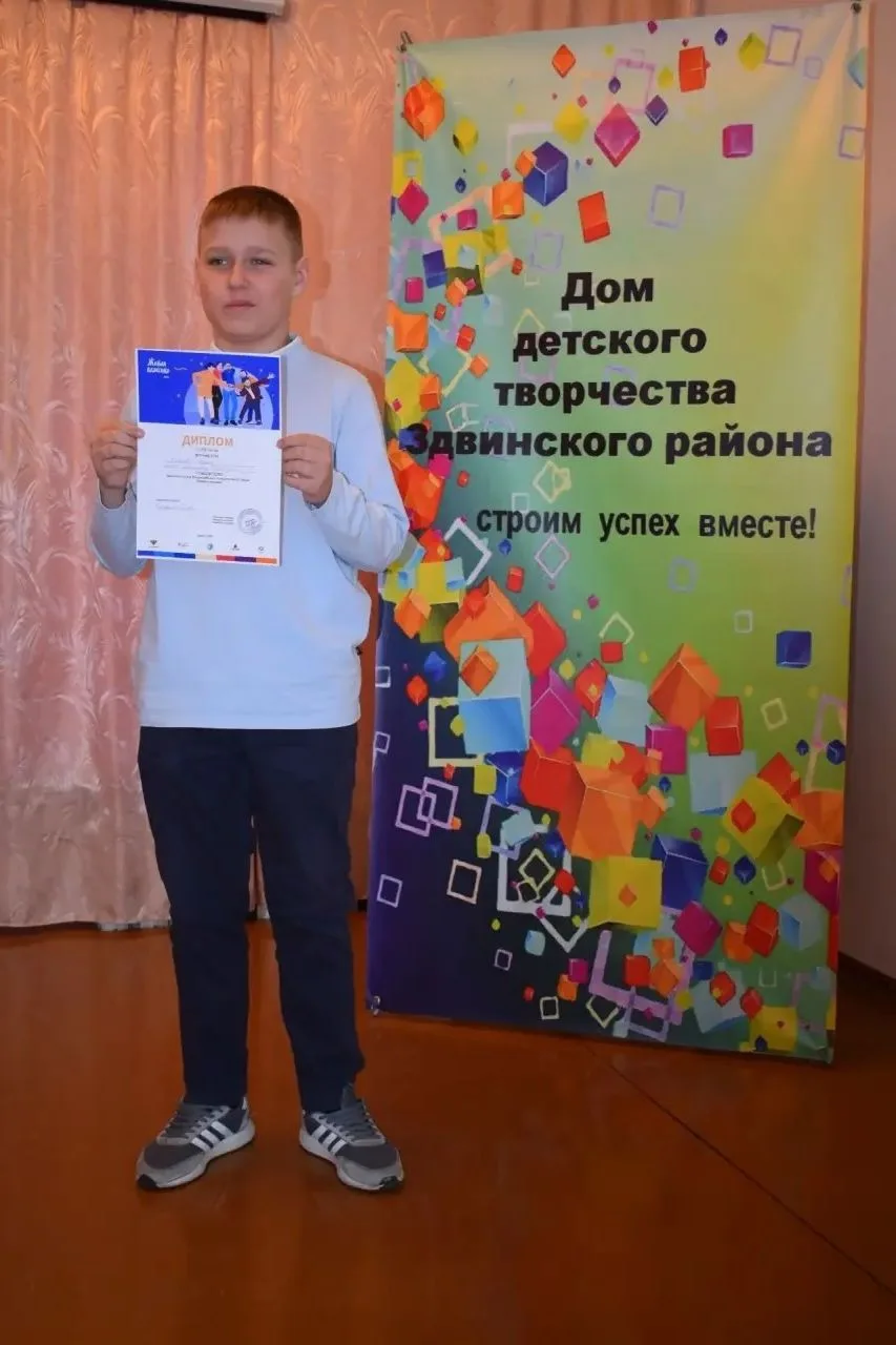 В Доме детского творчества прошел районный этап Всероссийского конкурса юных чтецов «Жи...