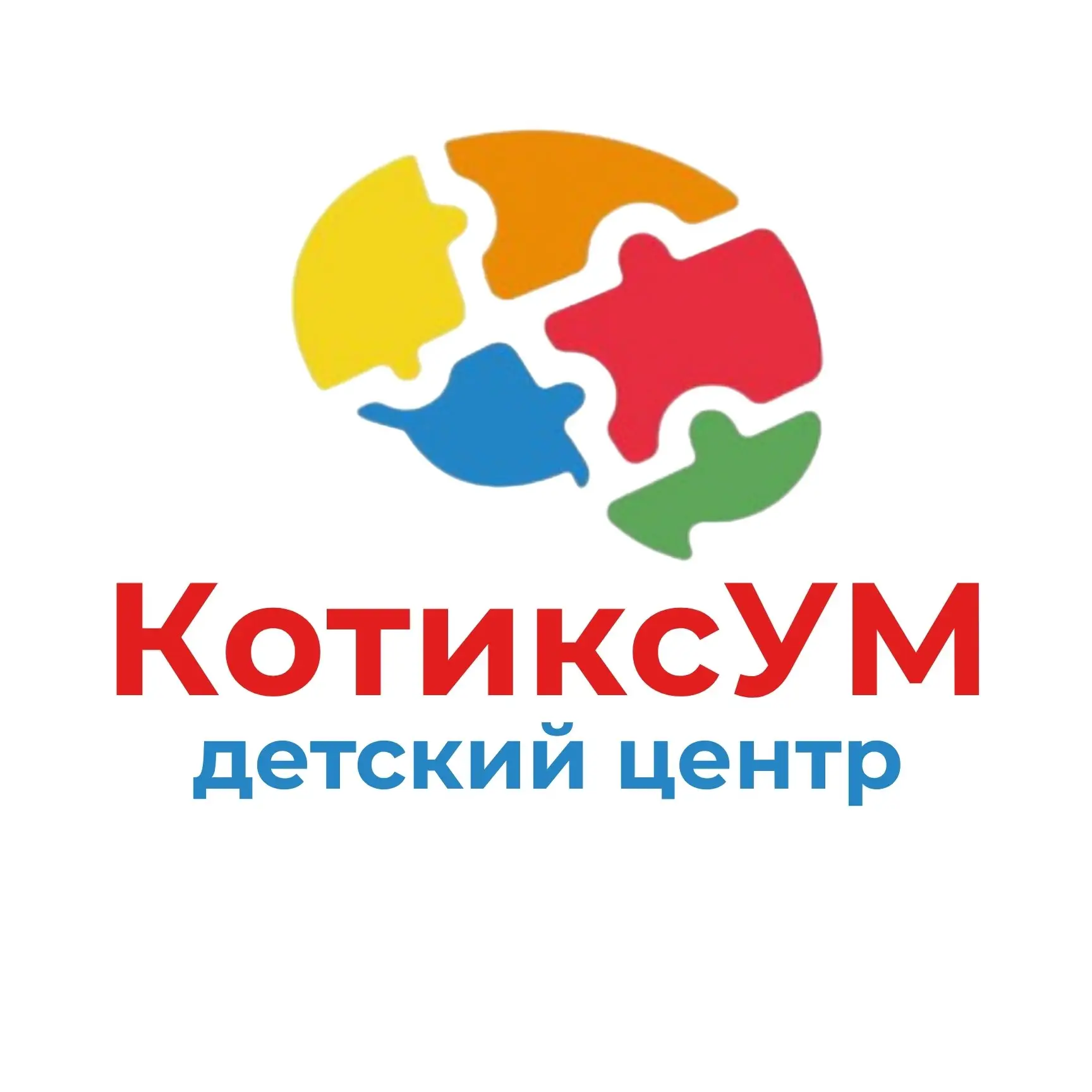 📢 Новое имя - та же душа!