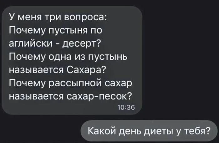 Пора ужинать!

Галстукова On Air Подписаться