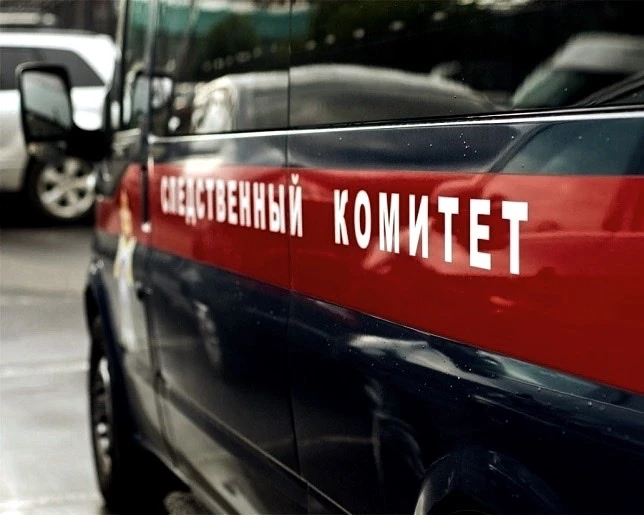 Проводится проверка по факту гибели парапланериста в Чегемском районе 

Следственным отделом по Чеге