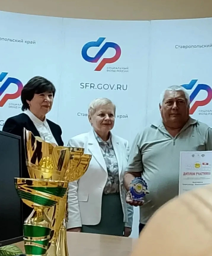 Получатель социальных услуг Красногвардейского комплексного центра принял участие в XII...