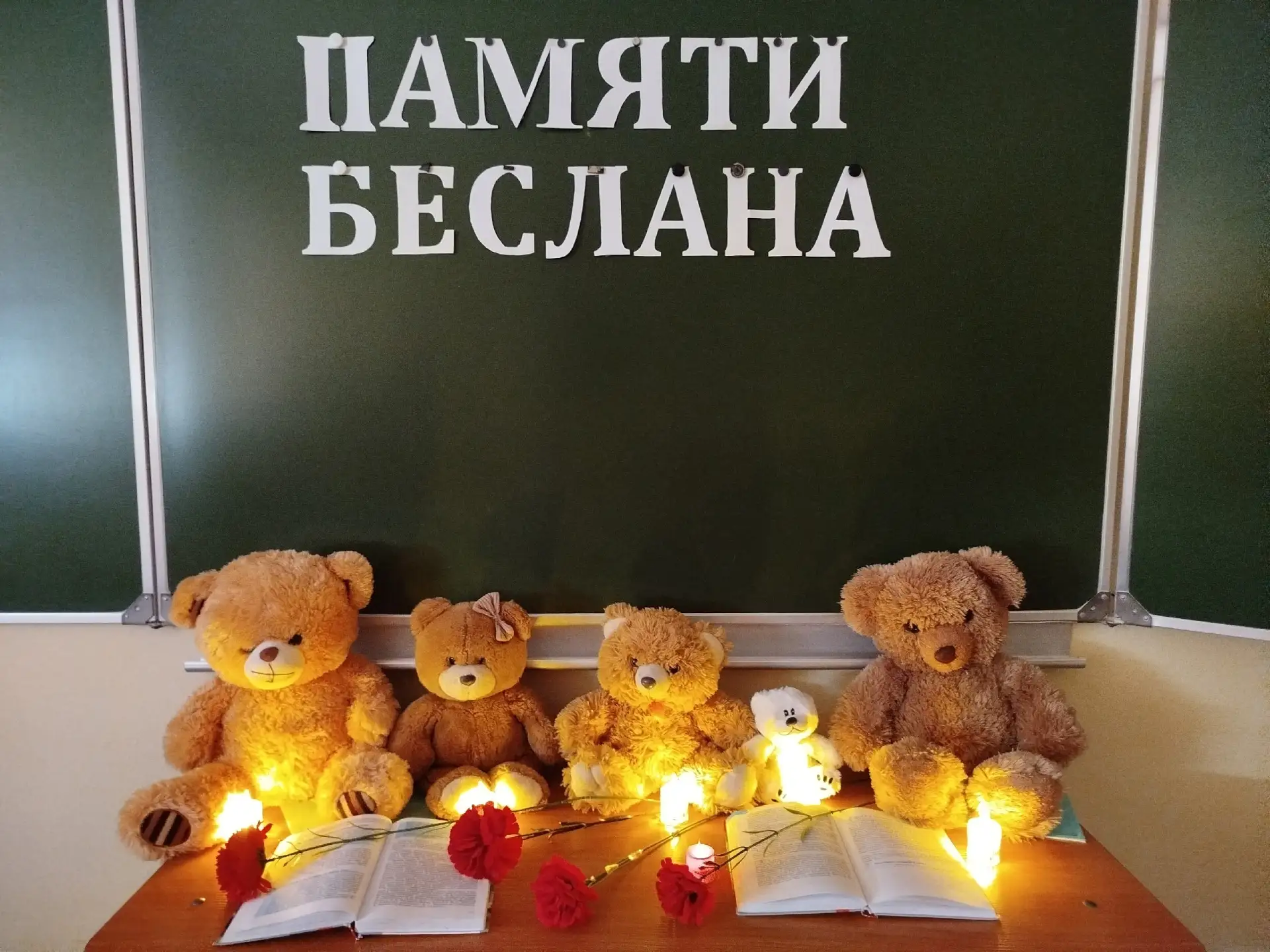 В школах и колледжах Саратовской области прошли памятные мероприятия