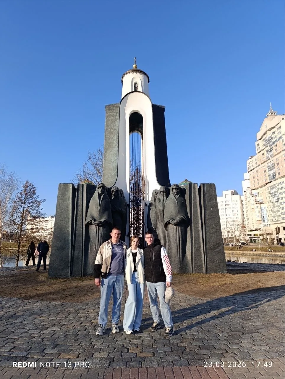 МК ТГТУ в Минске: крепкая дружба и новые горизонты! 🤜  ✨ Студенты Многопрофильного колледжа ТГТУ, гр