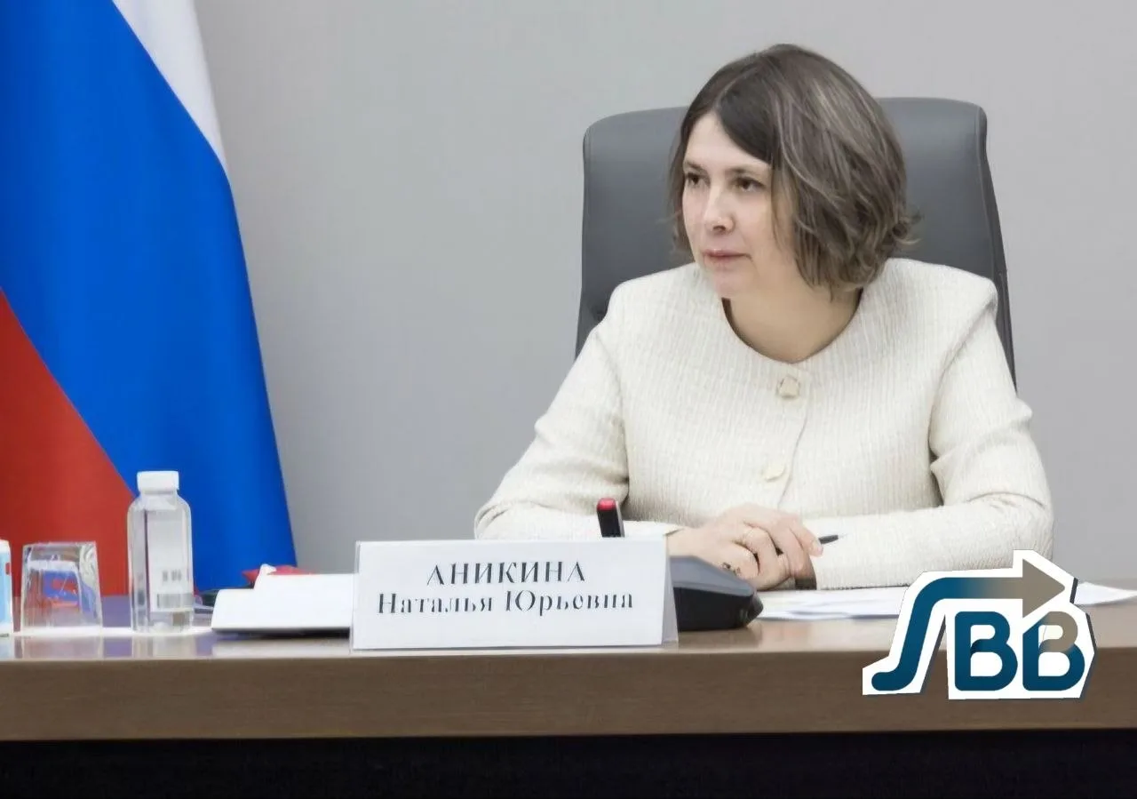Наталья Аникина будет курировать транспорт и дорожное хозяйство Тульской области