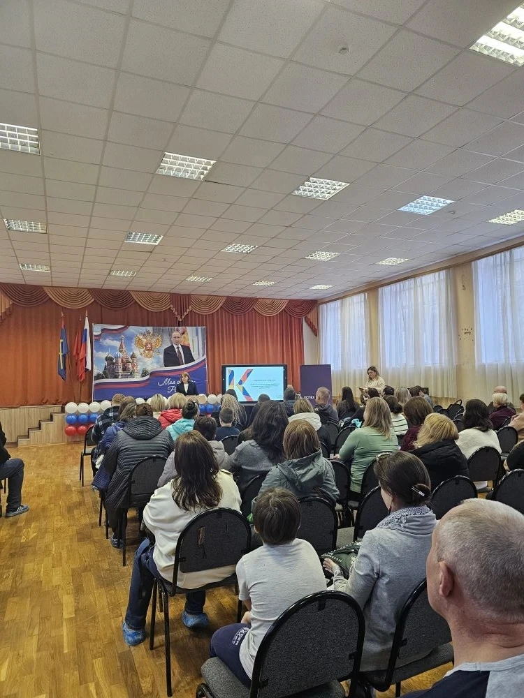 🛡Профилактика вовлечения подростков в экстремистскую и террористическую деятельность: итоги общешкол