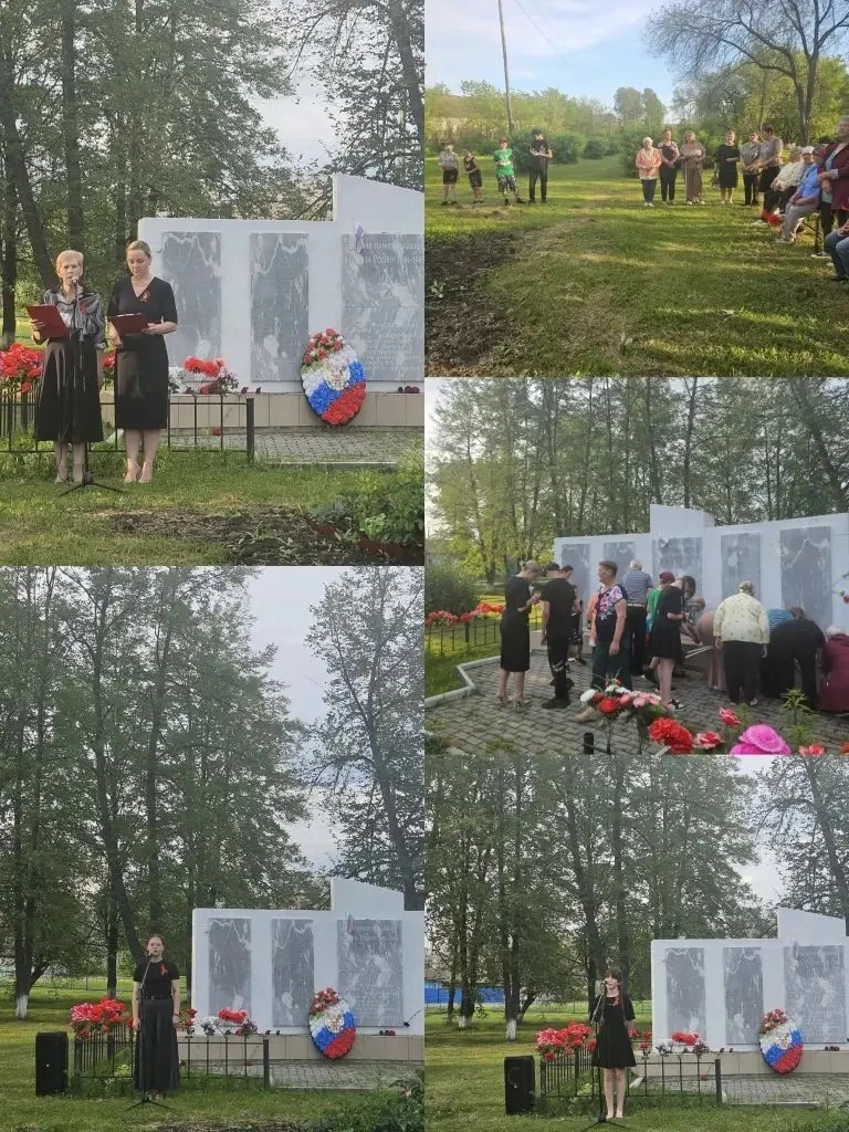 22 июня в Парке Победы с. Чурманское состоялся траурный митинг "Не забудем... Не простим!"  Почтить 