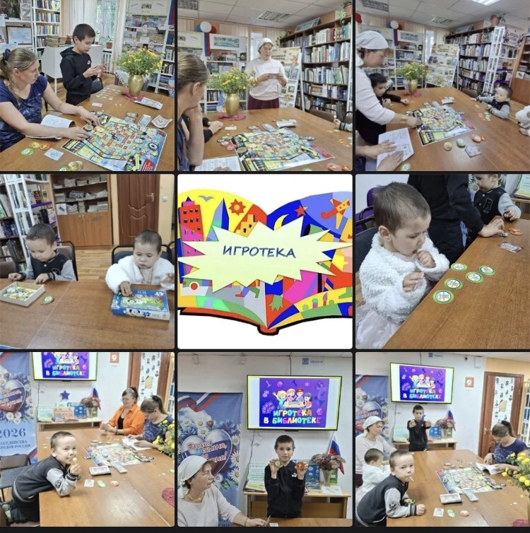 🎲🧩"Я - человек" - правовая игра в рамках Нескучного Выходного дня.