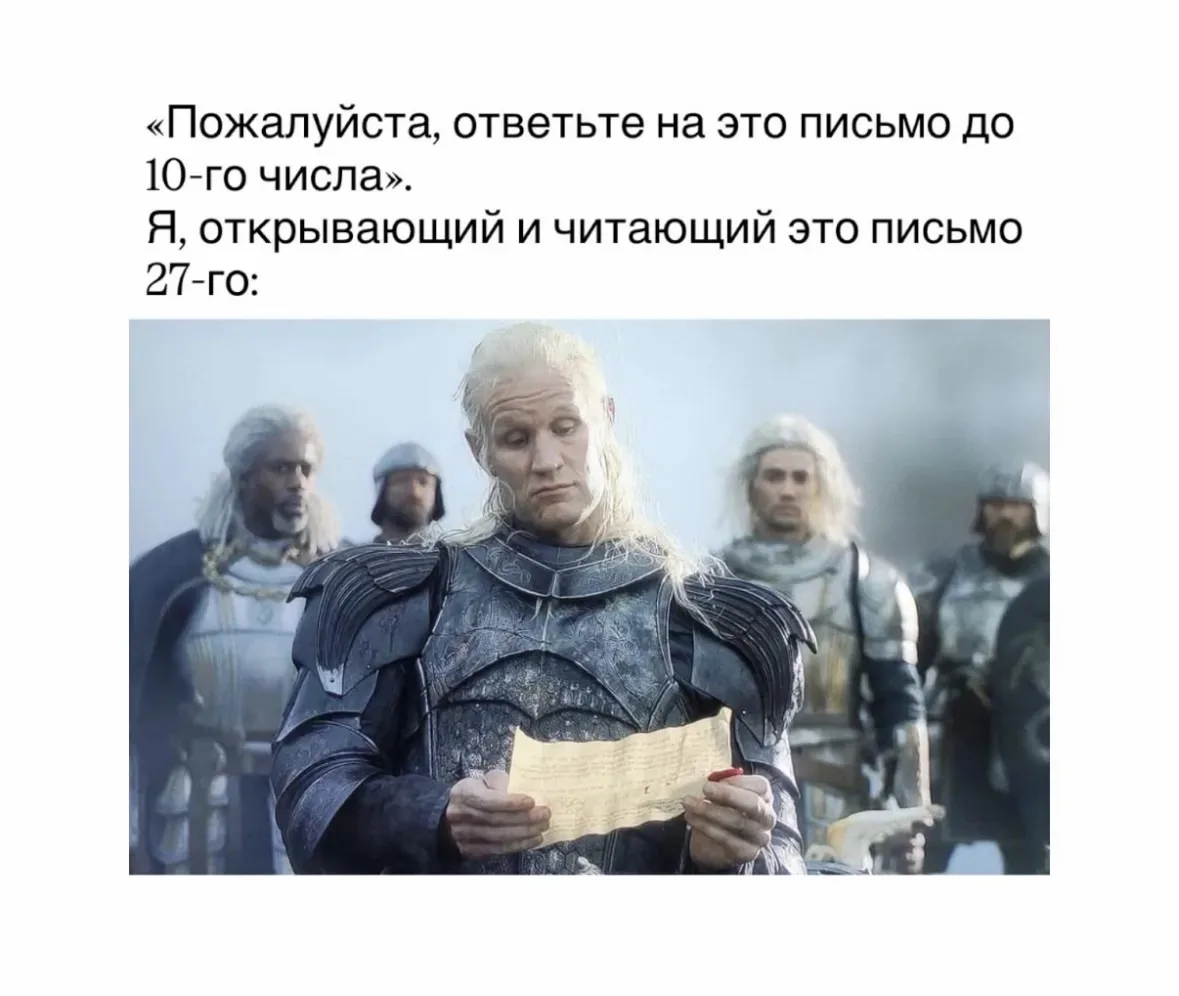 Коллеги, главное, спокойствие, ну и немного принятия.