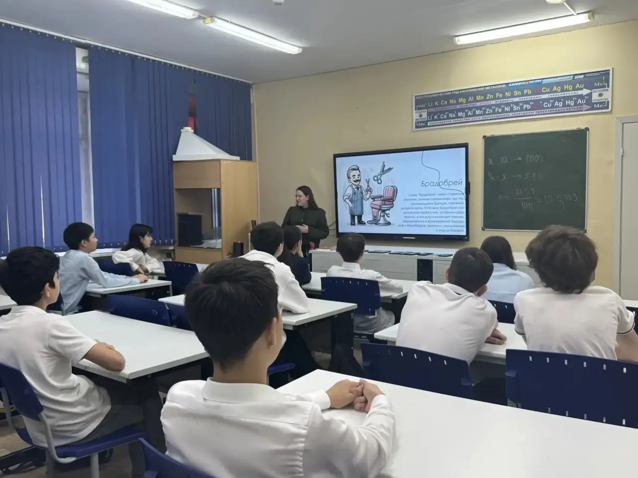 Кем стать в будущем? Ученики 15-й школы нашли ответы на мероприятии «Азбука профессий»!