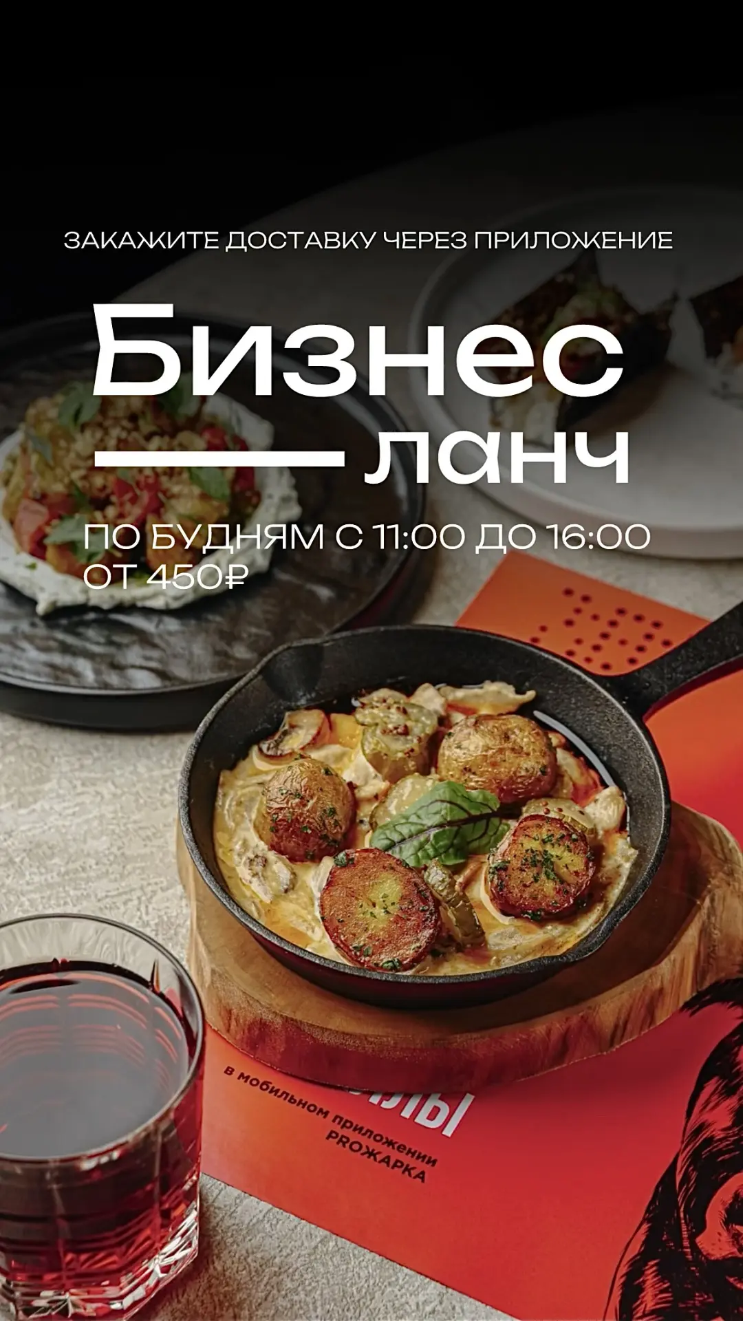 На этой неделе вас ждёт: