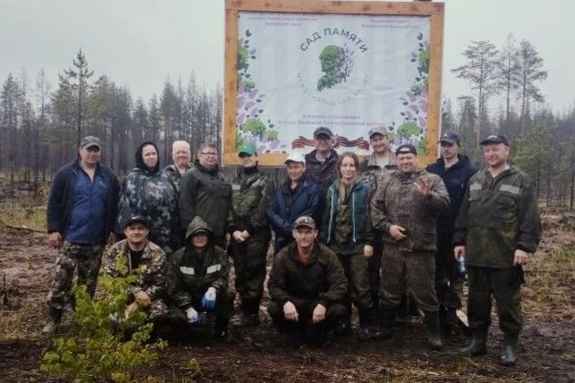 🌲 29 мая сотрудники Веслянского лесничества совместно с работниками арендаторов лесных...