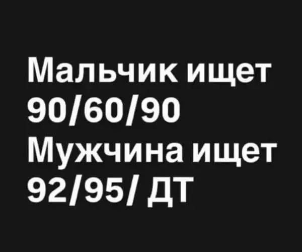 💯