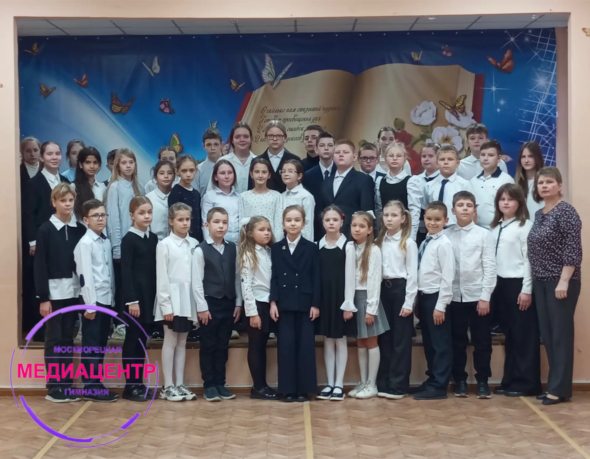 ✨Подведены итоги муниципального этапа регионального конкурса-фестиваля хоровых и вокальных коллектив