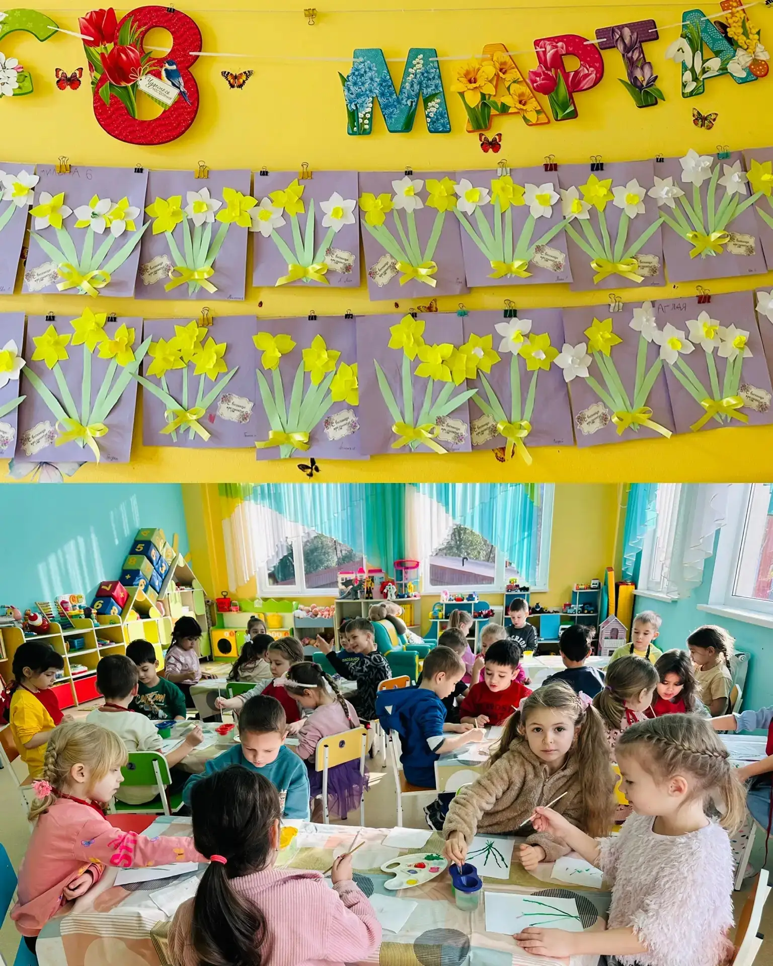 Цветочки для любимых МАМОЧЕК 💐🌺❤️