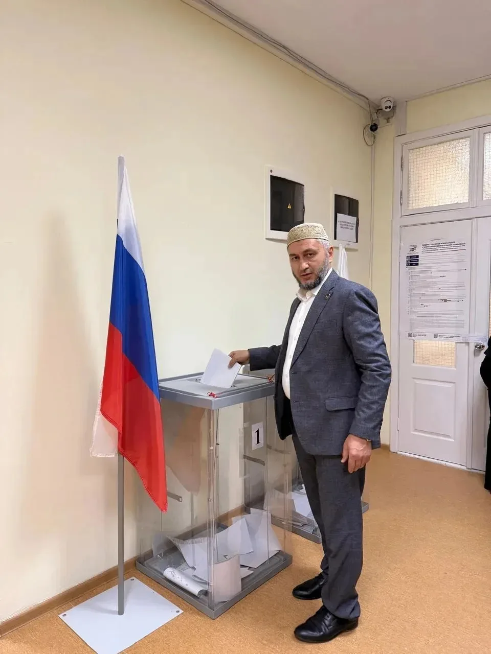 Руководители религиозных организаций традиционных конфессий региона приняли участие в в...
