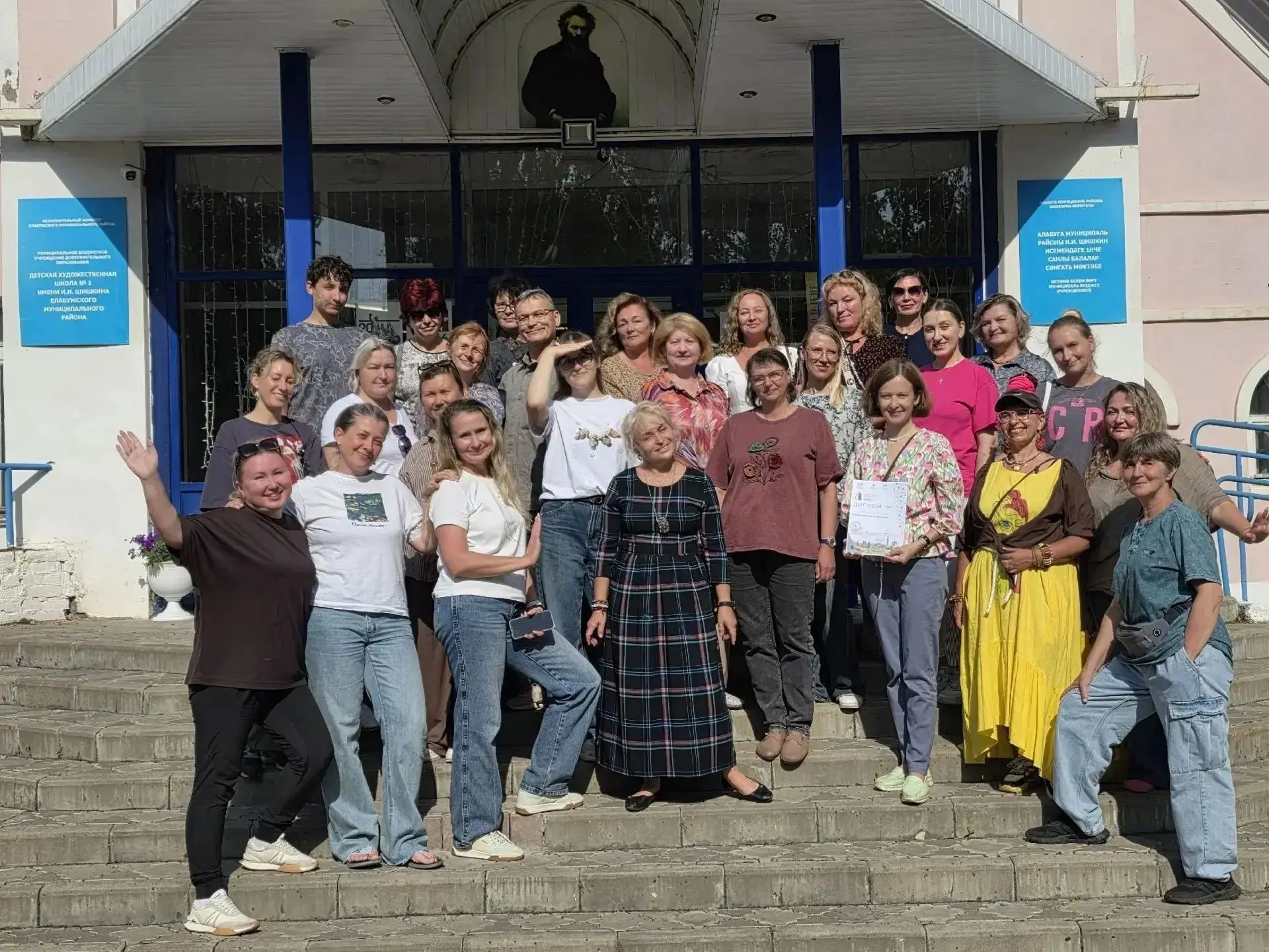 Преподаватель Детской школы искусств имени В. В. Ковалева — победитель Всероссийского п...