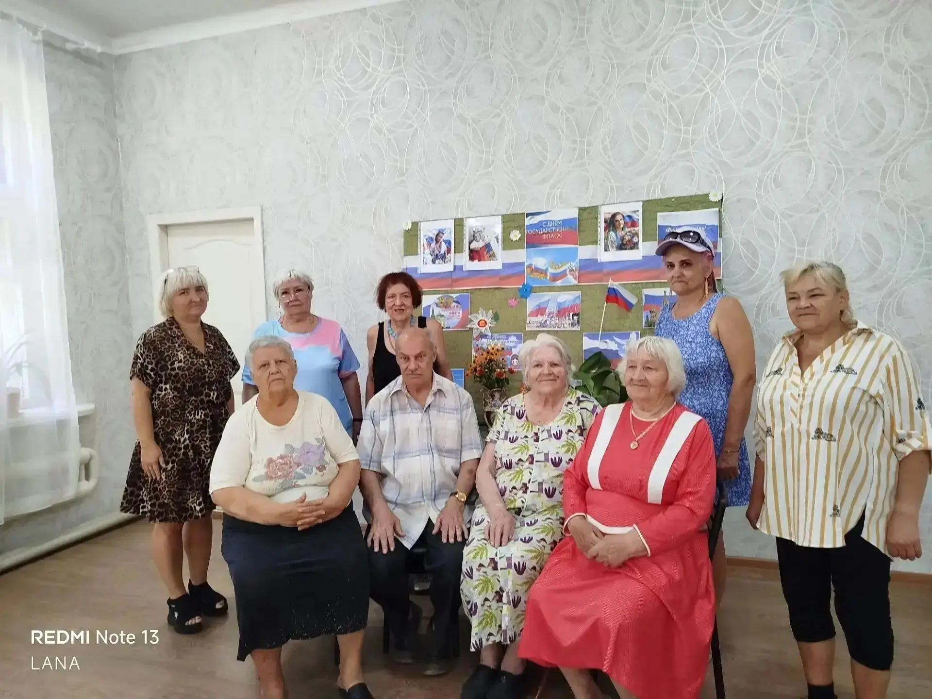 Накануне Дня Государственного флага Российской Федерации в отделении дневного пребывани...