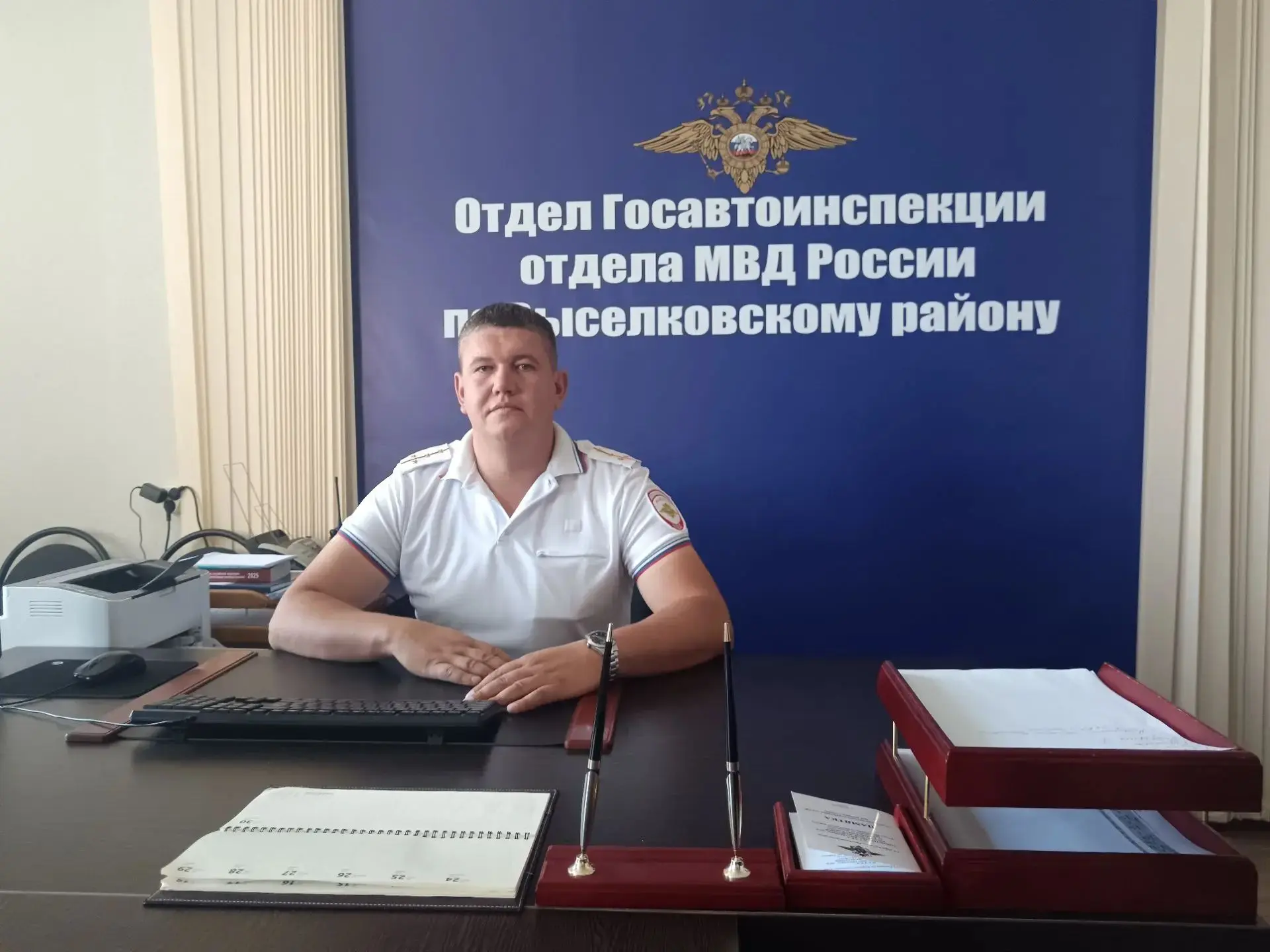 Обращение заместителя начальника Госавтоинспекции к участникам дорожного движения в пре...