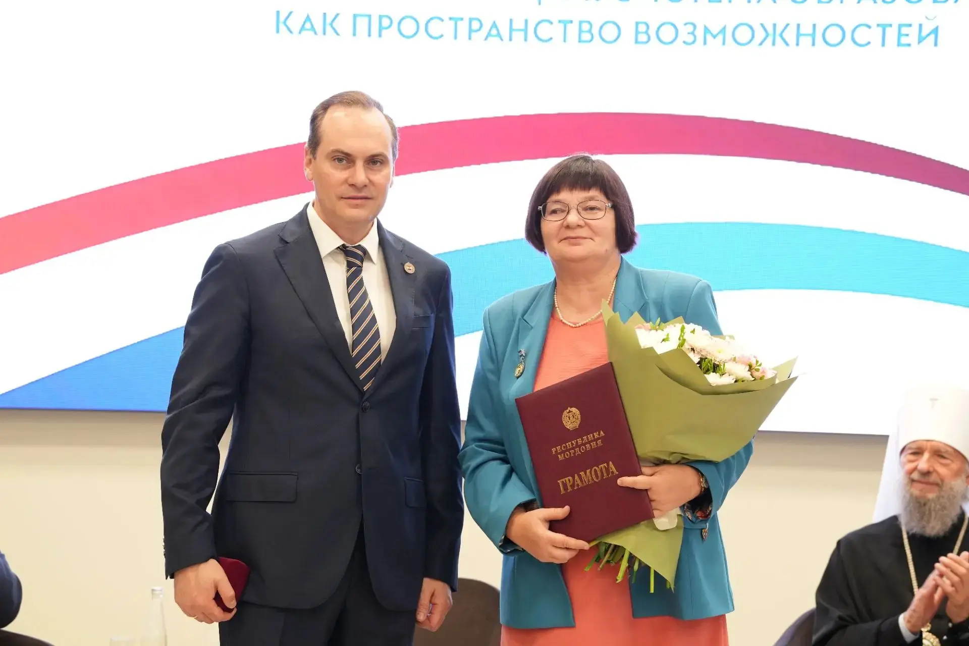 💐 ПОЗДРАВЛЯЕМ!!!💐