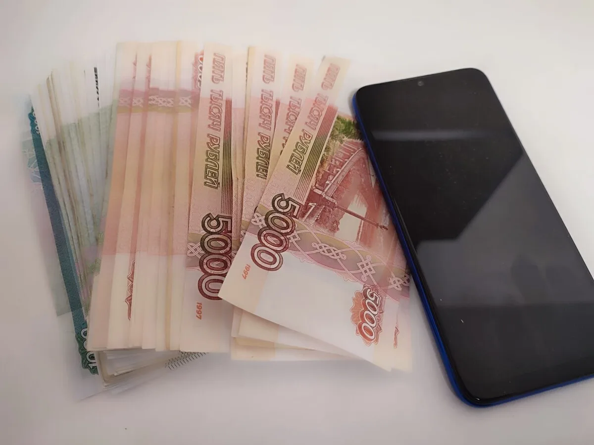 💸 Жители Стерлитамака лишились более 3,5 миллиона рублей
