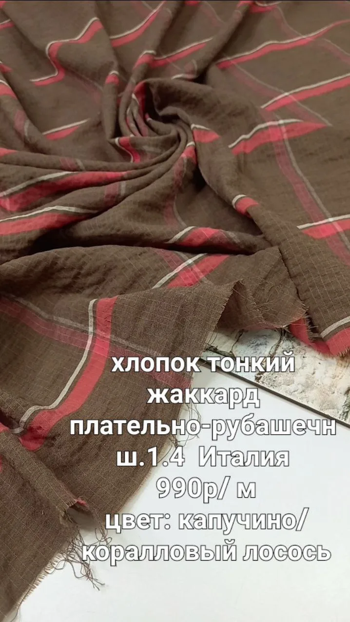 https://iimax.ru/raznoloskut7 для связи