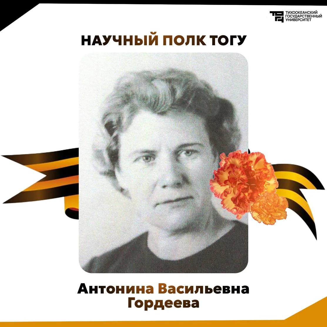 ⭐️ Виктор Гаевский в 1940 году поступил в Военно-морское авиационно-техническое училище в Перми. С н