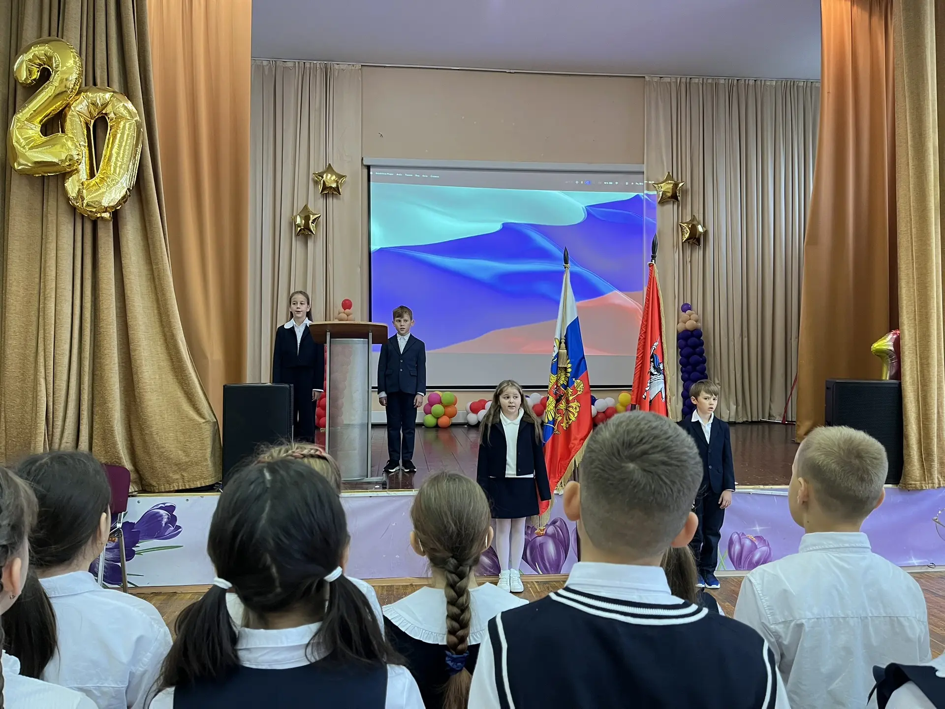🇷🇺ТОРЖЕСТВЕННАЯ ЦЕРЕМОНИЯ ПОДНЯТИЯ ФЛАГА РОССИЙСКОЙ ФЕДЕРАЦИИ