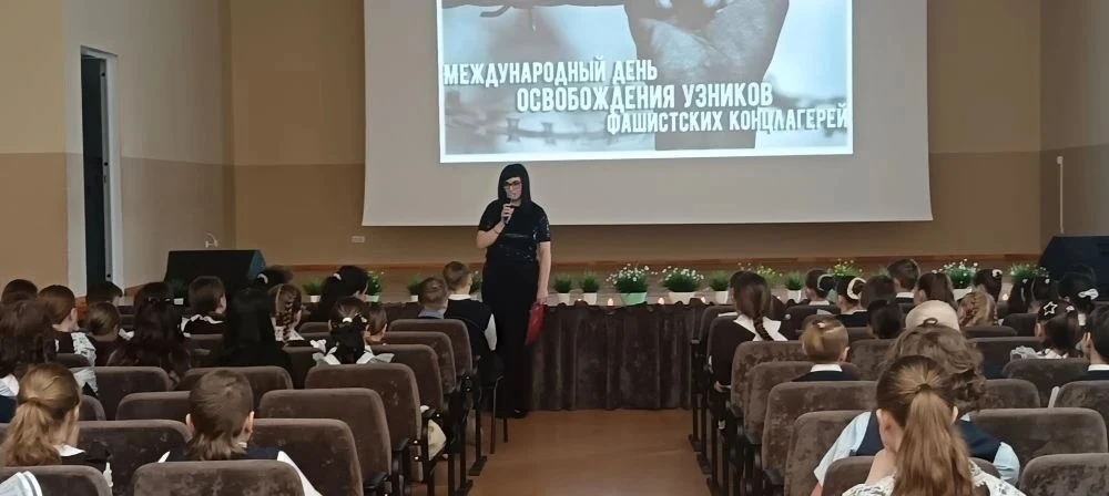 Урок памяти.  📌В преддверии празднования 81 годовщины Победы в Великой Отечественной войне в нашей ш