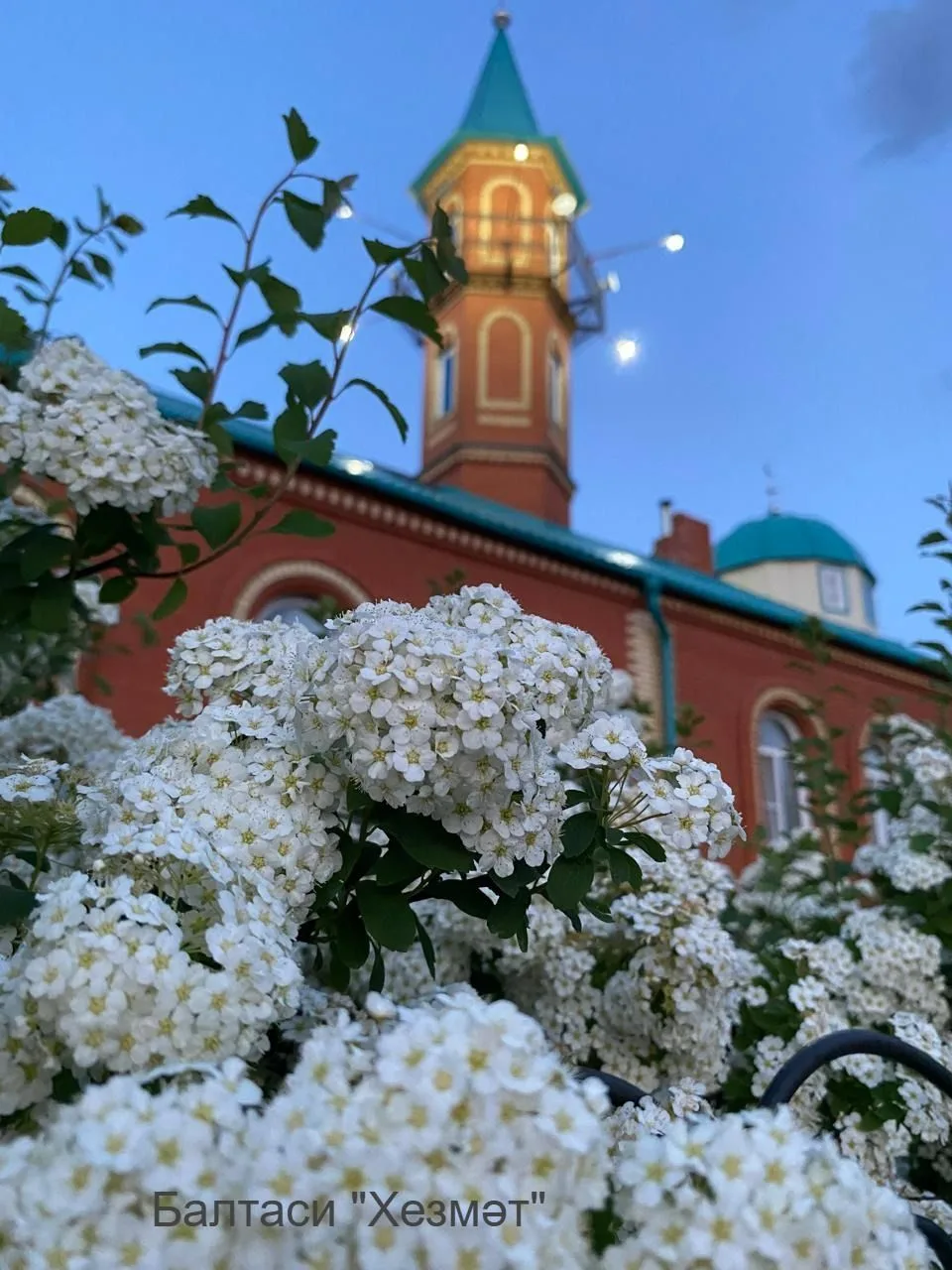 Җомга көне мөбарәк булсын!